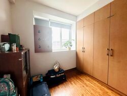 The Eden At Tampines (D18), Condominium #566099251